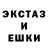 Amphetamine Premium Konstantin Kray