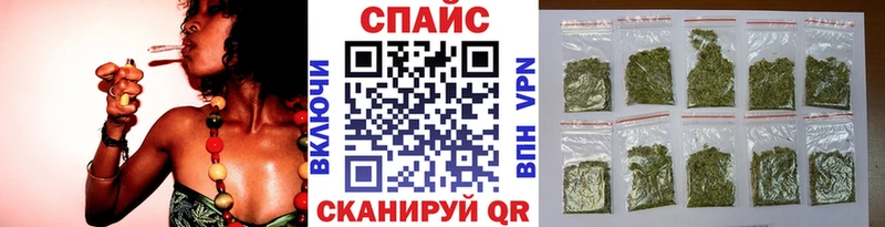 цена наркотик  Нижняя Салда  БУТИРАТ 99% 