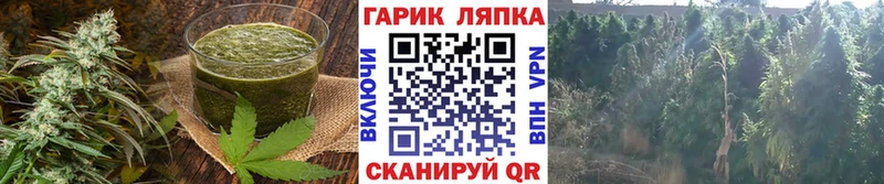 Cannafood конопля  где купить наркоту  Нижняя Салда 