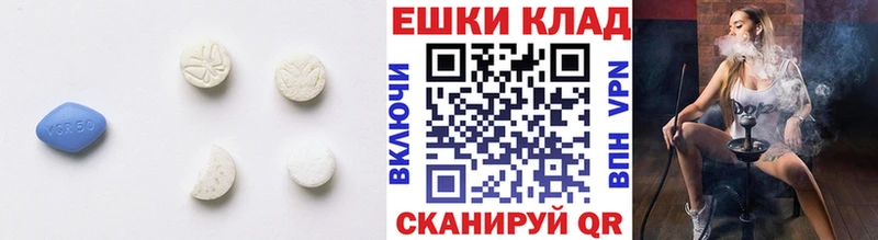 купить наркотики цена  Нижняя Салда  ЭКСТАЗИ ешки 