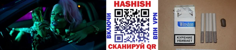 ГАШИШ убойный  Нижняя Салда 