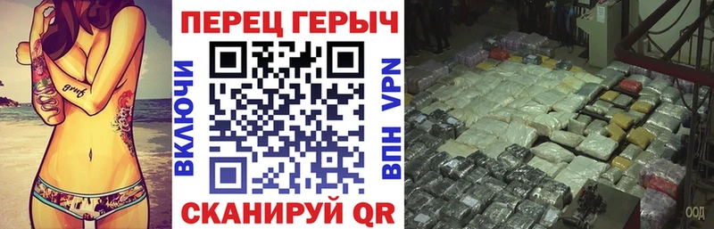 наркотики  Нижняя Салда  Героин Афган 