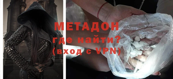 герыч Баксан