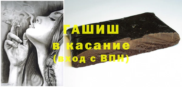 MDMA Медногорск