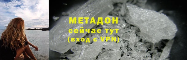 трава Балабаново