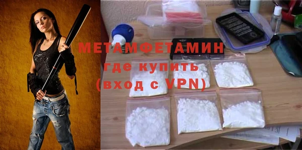 хмурый Медвежьегорск