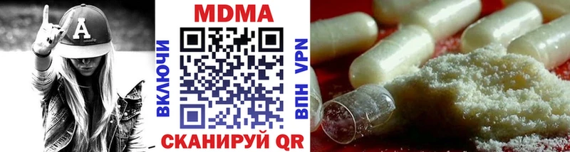 kraken ССЫЛКА  Нижняя Салда  MDMA Molly 