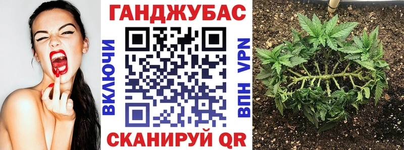 Каннабис индика  hydra онион  Нижняя Салда  хочу  
